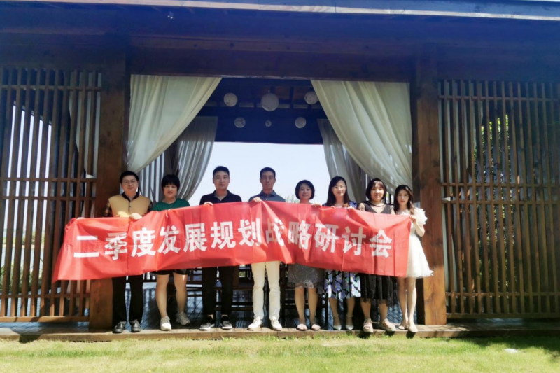 滮췢չľͻƣŷ½עϢչ滮սֻԲٿ ?