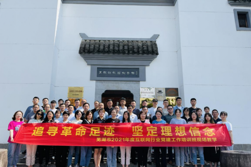 ŷ½עᵳ׷Ѱ㼣 ׷Ѱ