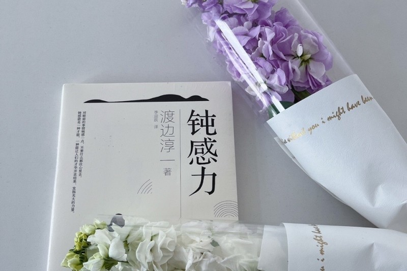 ˡŮ | ŷ½עףŮǡտ