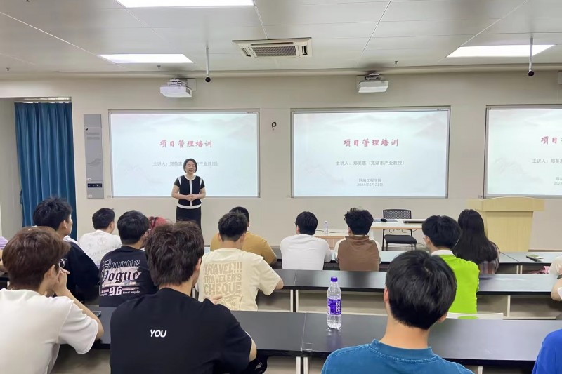 ŷ½עͷ | ֣ܾǰߺְҵѧԺչר⽲